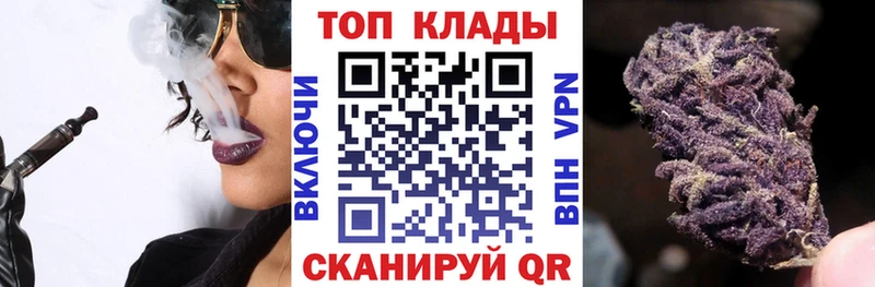 Сколько стоит Липки АМФЕТАМИН  МЕФ  ГАШИШ 