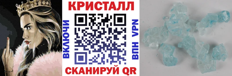 Amphetamine Premium  дарнет шоп  блэк спрут ССЫЛКА  Липки 