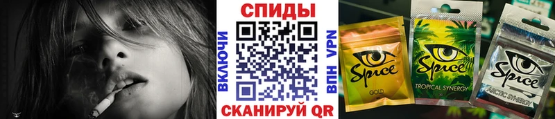БУТИРАТ бутандиол Липки