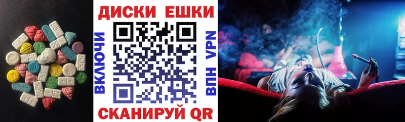 Ecstasy Дубай  Липки 