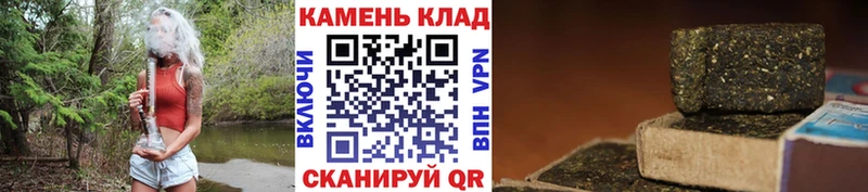 продажа наркотиков  Липки  ГАШ ice o lator 