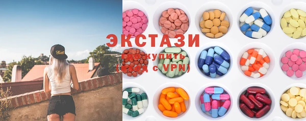 дурь Алзамай
