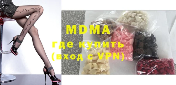 дурь Алзамай