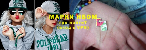 ПСИЛОЦИБИНОВЫЕ ГРИБЫ Алексеевка