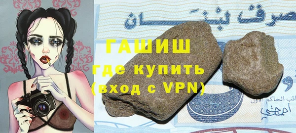 дурь Алзамай