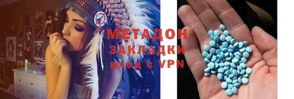 ПСИЛОЦИБИНОВЫЕ ГРИБЫ Алексеевка