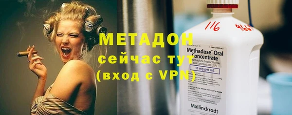 спайс Алексин