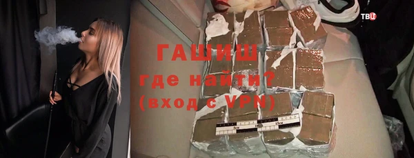 дурь Алзамай