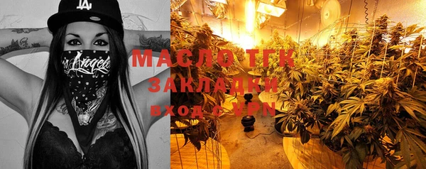 спайс Алексин