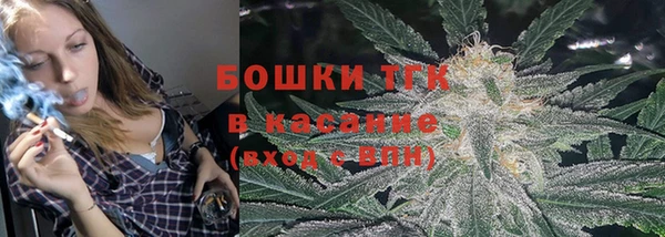 круглые Няндома