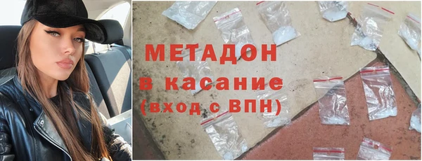 спайс Алексин