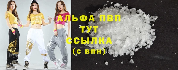 не бодяженный Вязники