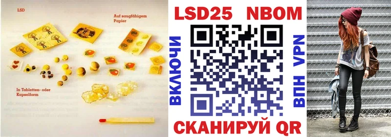 мега ссылка  Липки  LSD-25 экстази ecstasy 