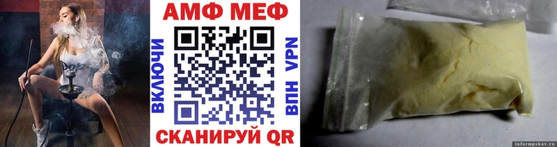 блэк спрут как войти  Липки  Метамфетамин кристалл 