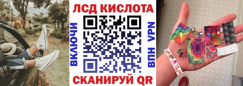 Марки 25I-NBOMe 1,8мг  где можно купить   Липки 